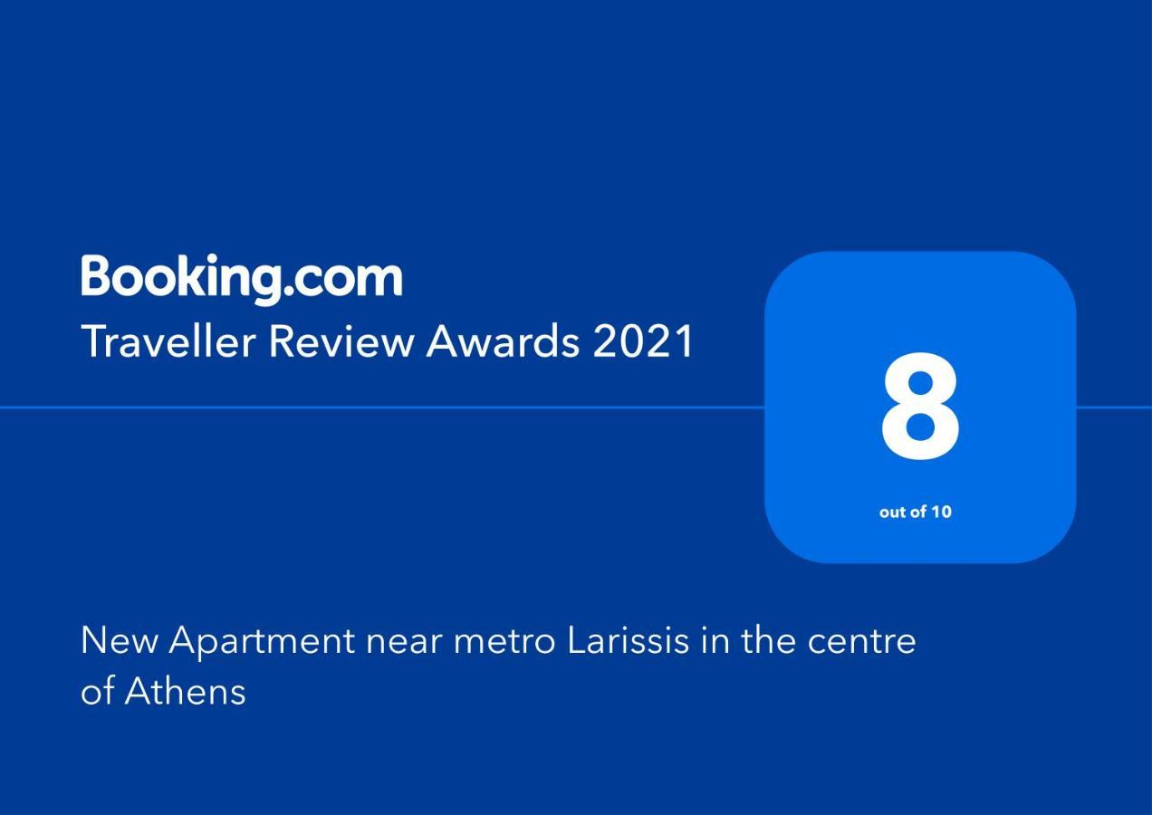 New Apartment Near Metro Larissis In The Centre Of Athens Luaran gambar
